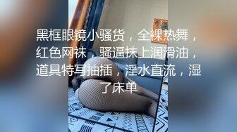 大奶母狗和老公3p挨单男大鸡吧