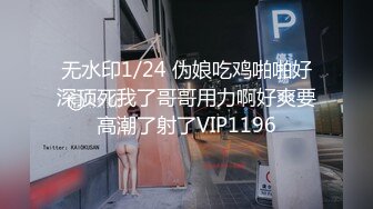 【MP4】[国产]TMBC024 女友想要我更多