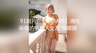   漂亮的馒头逼少妇总是让老公秒射,女：射里面了吗。男：嗯好快啊