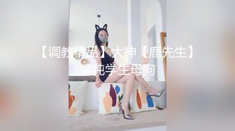  漂亮美女3P 身材不错 被单男快速狂怼 爽的不行 这哥们操逼真猛