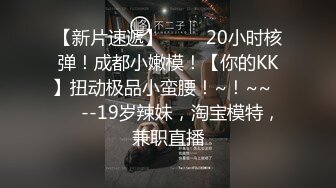 -骚老婆爱群交 一人伺候两骚男 一个草完另一个插