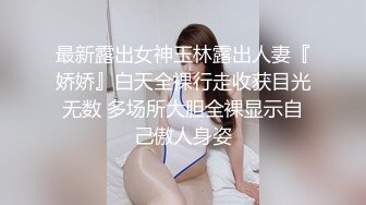 【精品泄密】杭州甜美女孩与男友自拍流出完整版