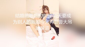 JDYP015.清洛.爆操约啪女代驾.精东影业