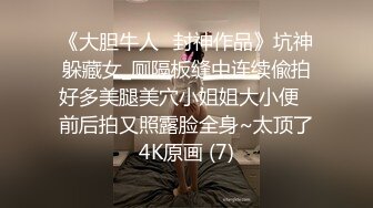 露脸才是王道！裸取外卖+花式露出+勾引按摩店大叔推特露脸女神【双囍】私拍视图