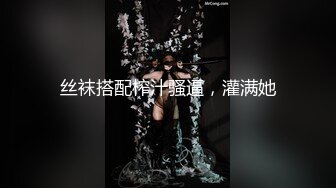 【新片速遞】  《魔手㊙️外购大师㊙️精选》美女聚集横扫商场地铁极限抄底各种类型风格小姐姐裙底✅情趣内透明内T内更狂的是真空露鲍鱼