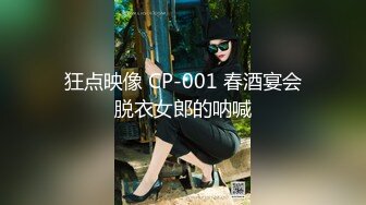 ❤️最新私拍极品反差露脸女神！推特绝色高颜母狗【奶凶】收费3部，全自动炮机体验 筋膜枪紫薇 双马尾学生服双插