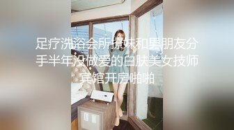 露脸才是王道！万狼求档OnlyFans可盐可甜性瘾女友yuukoo私拍~调教打炮紫薇私处超嫩 (6)