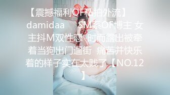 91制片厂 合租男女 无法回房的她 成了我的炮友-陈萌