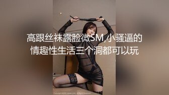 【家庭摄像头】超级父女乱伦女儿回娘家后续-清晰对话”跟你妈的不一样“