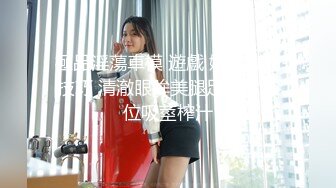 STP18205 【今日推荐】魔都极品身材美少女被男朋友操到无力还击 扒开内裤无套直插无毛浪穴激情沙发震