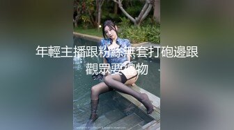 MDX-0240_不知火舞春心蕩漾_性愛格鬥絕對降服官网