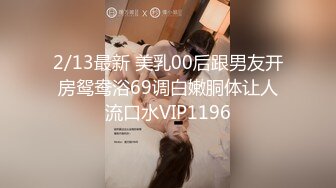 小伙和刚下班的黑丝制服女友先大一炮再说 检查检查有没有被其他人干过