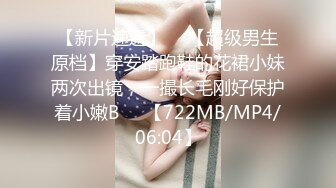 制服丝袜调教小母狗2