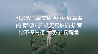 -吴梦梦