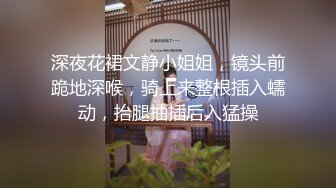 0020 - 在我玩我的小肛门时无情地操我的嘴