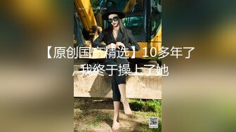 愛豆傳媒 IDG5526 夢琪 催情精油按摩激發少婦對性交的渴望