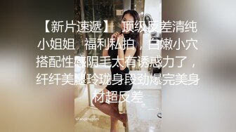 干的她呻吟浪叫还要射她嘴里