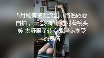 办公楼女厕全景偷拍运动鞋美女的多毛小嫩鲍