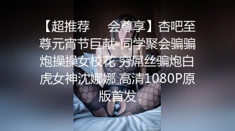 长相文静马尾辫妹子特写深喉硬了直接抱起来操拉着双手后入撞击