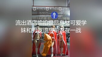 STP25876 极品玲珑曼妙推特网红▌安安老师 ▌吊带白丝猫娘Cos秀 奶子又涨大了一圈 幻龙肉棒激攻嫩穴 VIP2209