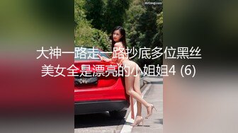 女友淫荡起来控制不住自己了勾引我被我狠狠的插，完美露脸