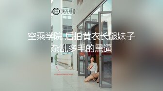 欲求不滿的人妻真實大潮噴