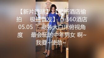 杰伊的 POV -  超性感和娇小的安娜克莱尔云是他妈的梦想