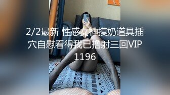 甜美短发小姐姐！新人下海大秀！脱掉内裤撩下衣服，跳蛋震动很享受