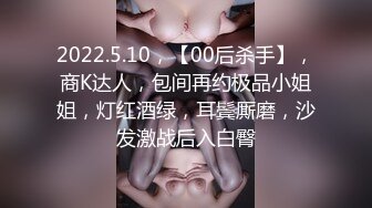  漂亮美女吃鸡啪啪 你喜欢玩游戏 我喜欢玩逼 玩爽了就是一顿爆操 射了一骚逼