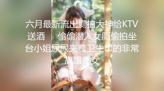 东北纹身熟女日记野外车震