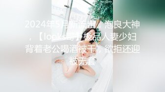 推X网红NTR娇妻-AKane-订阅合集,户外大胆露出650P+42V