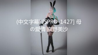 MD-0216反差淫女初登场-楚梦舒