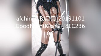 ❤️✿强推荐顶级女模，颜值身材天花板，99年微博网红【抖娘利世】私拍视图，真空连体裙激凸骆驼齿白虎美鲍诱惑十足