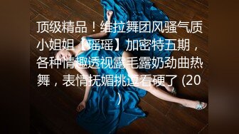 [2DF2] 大奶美妖i诱惑精壮岛国男优被激情站立后入无套内射菊花[BT种子]