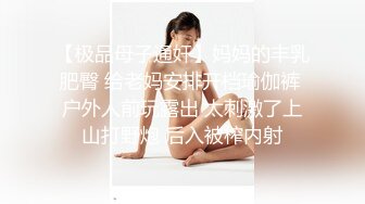 帝都妹子