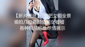 浵卡ToKar  芙宁娜Cos掰穴鉴赏极品阴户 美妙少女酮体 含茎榨精束缚爆肏 内射粉嫩白虎蜜穴