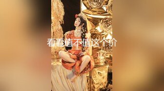 清纯19美少女，超级嫩全裸诱惑，外表甜美呆萌，翘起美臀特写，粉嫩小穴，被男友手指插入，极度诱惑