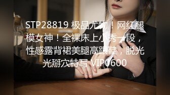 云盘精品泄密！济南眼镜反差婊【刘孟淑】不雅露脸自拍视图完整版，紫薇居家日常与小胖男友各种啪啪2