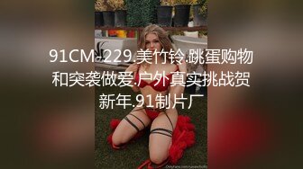 【AI换脸视频】[硬糖少女303] 赵粤 和男友宾馆玩