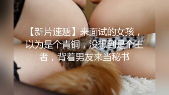 二次元萝莉少女，18岁的鲍鱼、粉色的小洞口，怎么可以那么粉，真想舔舔这粉木耳！