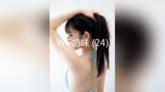 √ 南京极品美女 身材太好 蜂腰臀肥 完美人选 淫荡对话她说：喜欢在上面 自己动 ！还要无套