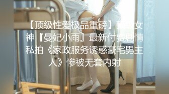 韵味熟女阿姨 我是做模特的现在胖啦 啊亲爱的好舒服 小姑娘老逼都嫌你快 小姑娘没你性感 无套内射 射太快了被阿姨吐槽