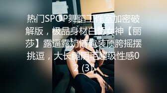 STP26964 91桶先生爆肏白发欲姐 开档黑丝无比软糯性感大蜜鲍 超大号肉棒狂刺滑嫩蜜壶 内射征服极品尤物