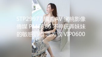  金山角问柳新晋眼镜吊毛操嫩妹，呆萌娇小身材，推到直接操，怼了几下妹妹要走