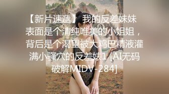 【SM系OF博主OF私拍外流】❤️damidaa❤️ 女主抖M双性恋  时而露出被牵着当狗出门遛街  痛苦并快乐着的样子实在太贱了