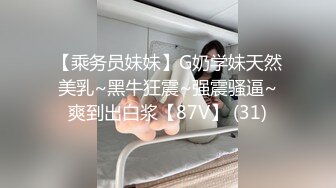 小热巴超嫩高颜值甜美妹子双女自慰啪啪，性感连体网袜跳蛋震动口交后入抽插猛操