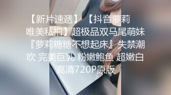 36E巨乳女仆近日刚播，甜美酒窝小姐姐，掏出大奶子甩动，脱下内裤掰穴特写，超肥穴骚逼，表情一脸淫荡非常诱惑