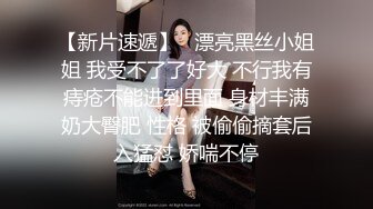 美少妇首发