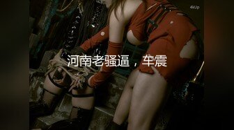 【反差婊❤️女神】美杜莎✨ 黑丝淫荡莎莎醉酒勾引上司 满眼肉情色欲诱人胴体 温暖蜜穴主动含茎 超淫榨精内射