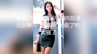 0536帮老公调教人妻 蹂躏人妻的胸 第一集